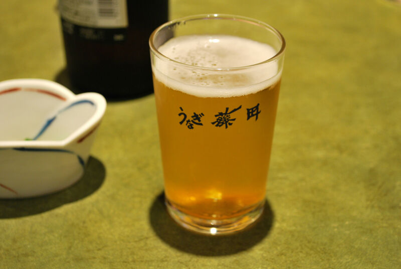 Image of a glass of beer.
